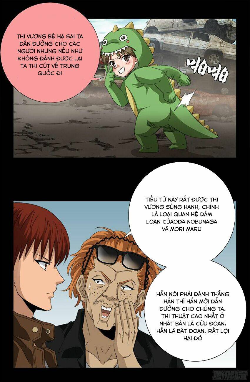 Huyết Ma Nhân Chapter 342 - Trang 2