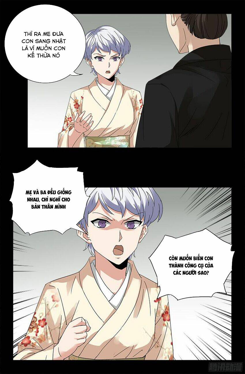 Huyết Ma Nhân Chapter 342 - Trang 2