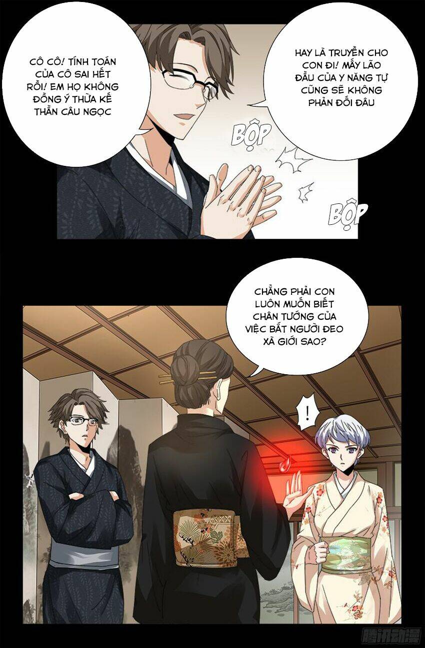 Huyết Ma Nhân Chapter 342 - Trang 2