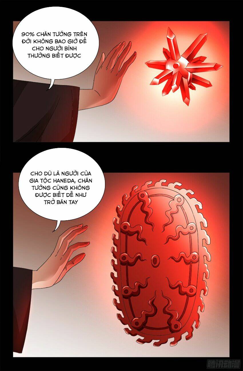 Huyết Ma Nhân Chapter 342 - Trang 2