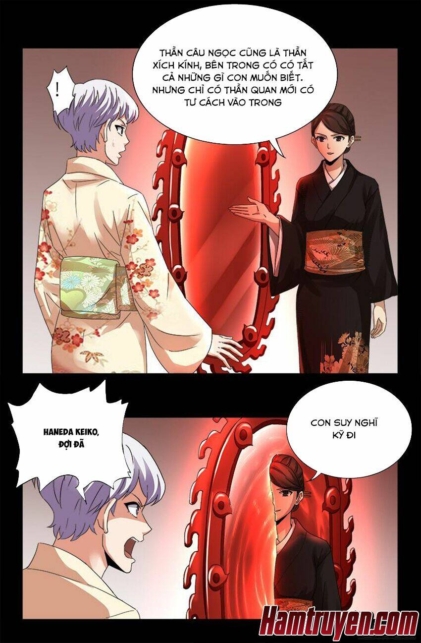 Huyết Ma Nhân Chapter 342 - Trang 2