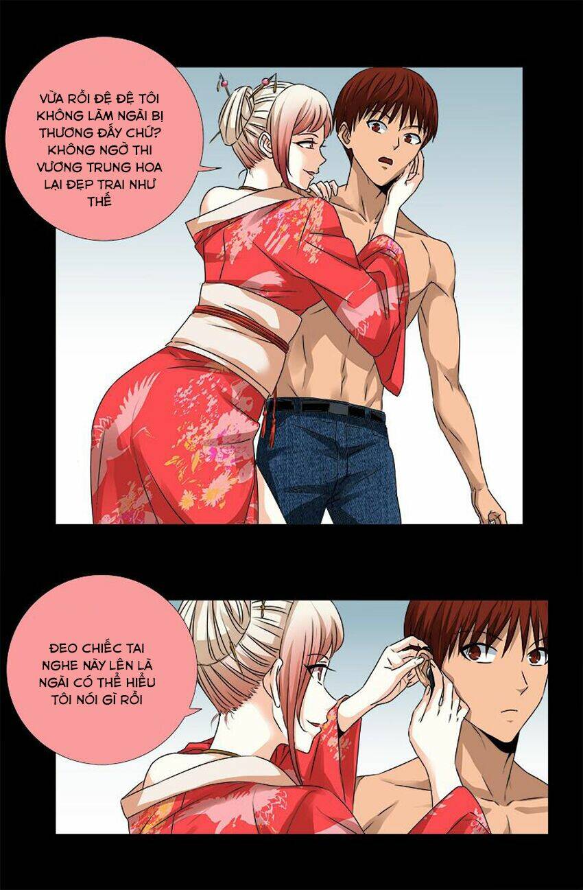 Huyết Ma Nhân Chapter 343 - Trang 2