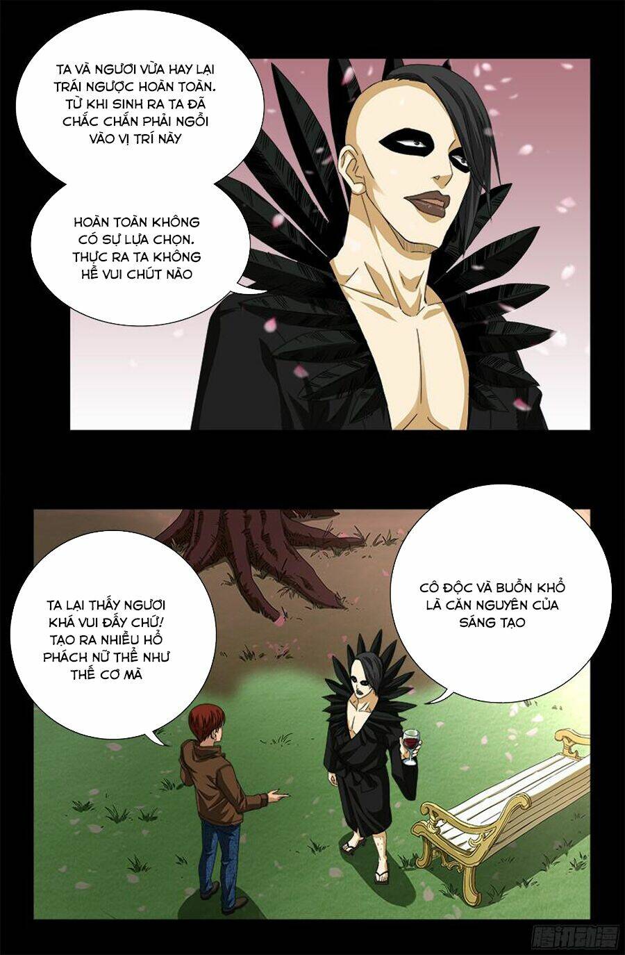 Huyết Ma Nhân Chapter 344 - Trang 2