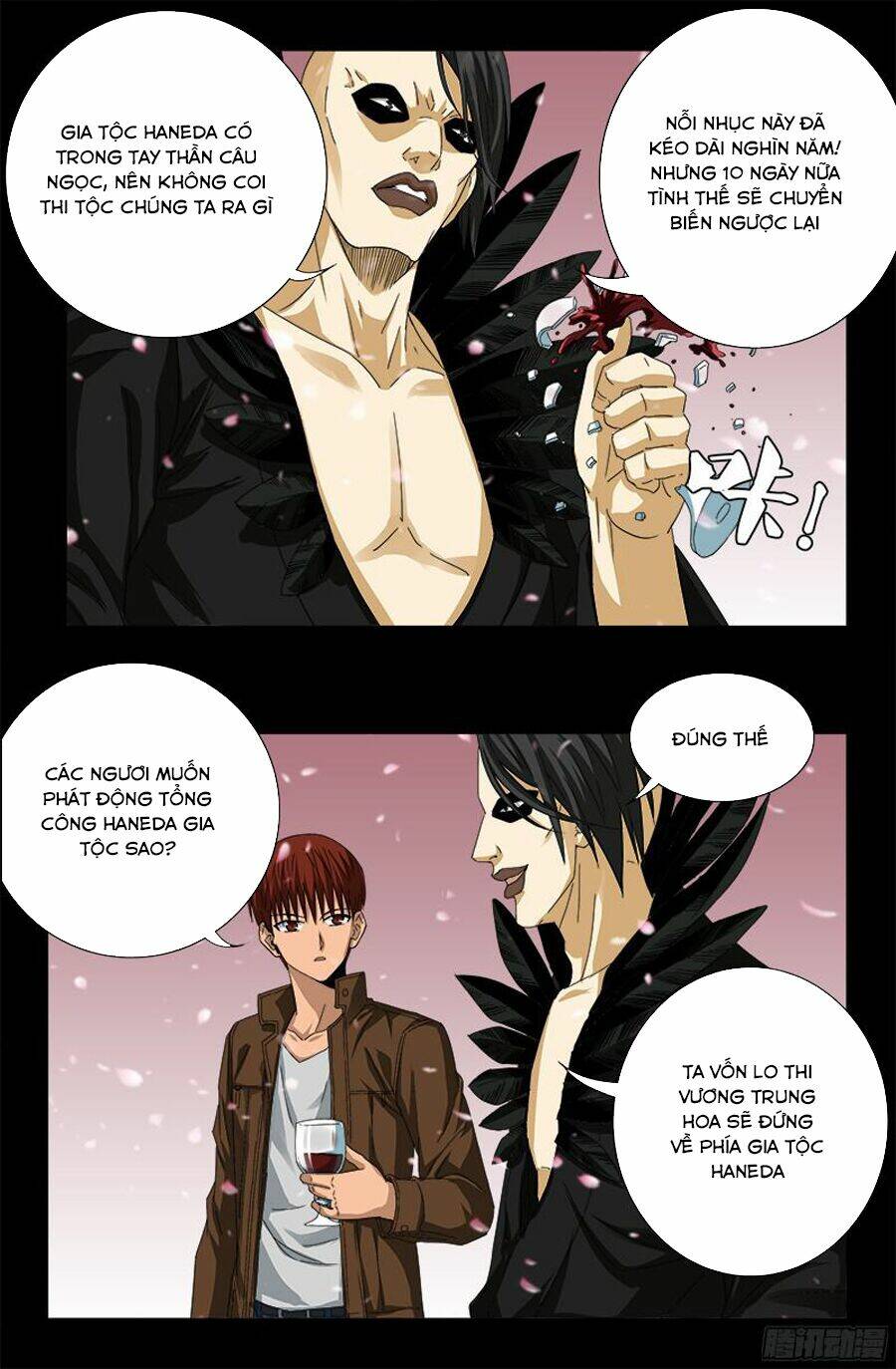 Huyết Ma Nhân Chapter 344 - Trang 2