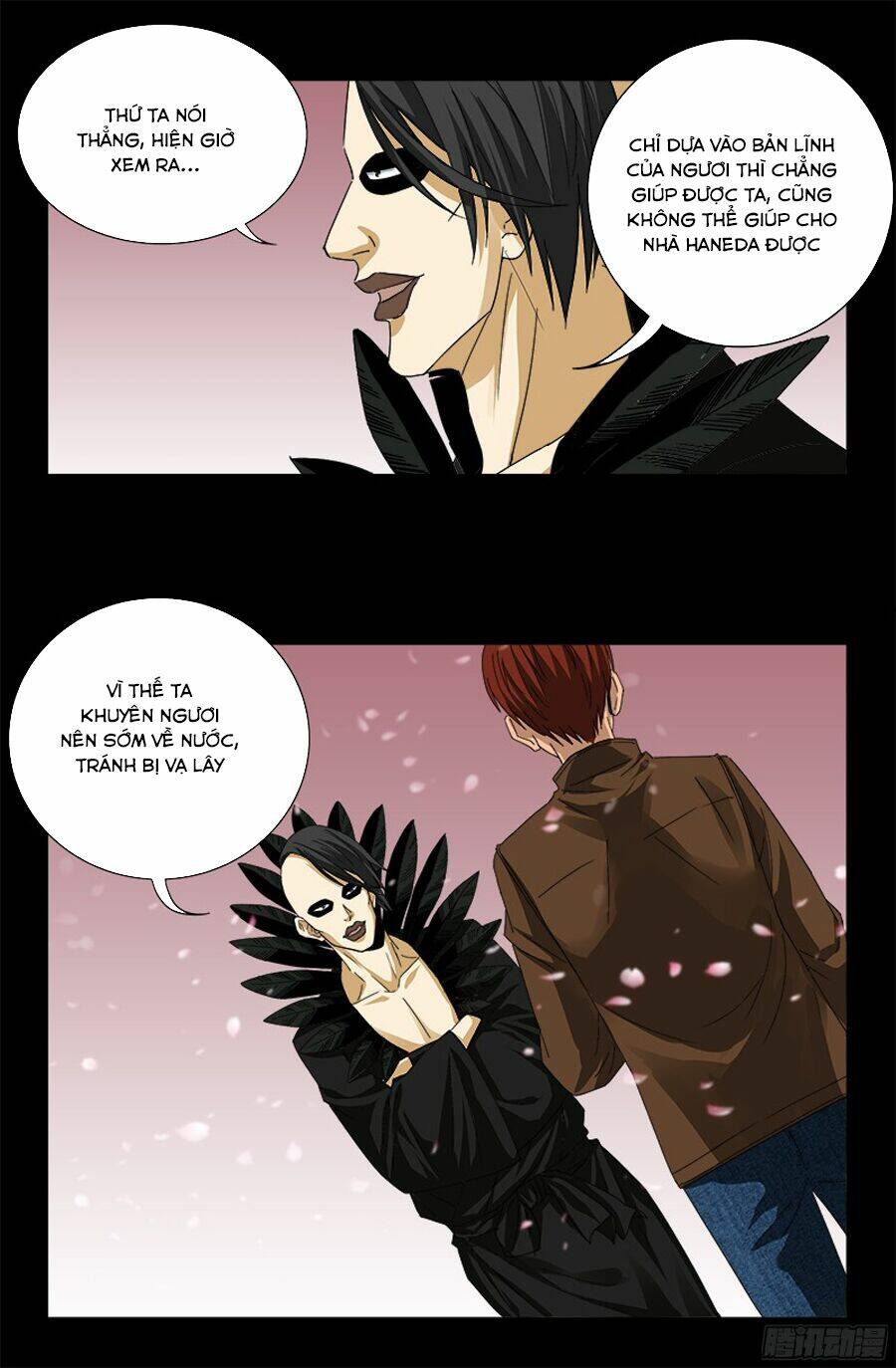 Huyết Ma Nhân Chapter 344 - Trang 2