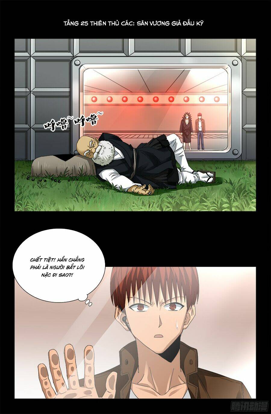 Huyết Ma Nhân Chapter 344 - Trang 2