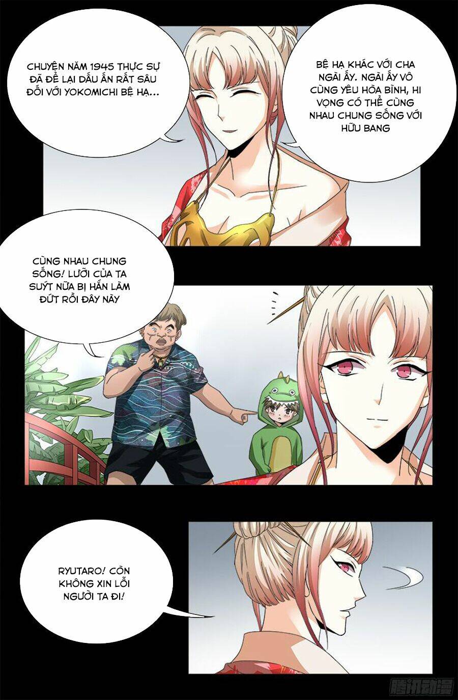 Huyết Ma Nhân Chapter 344 - Trang 2