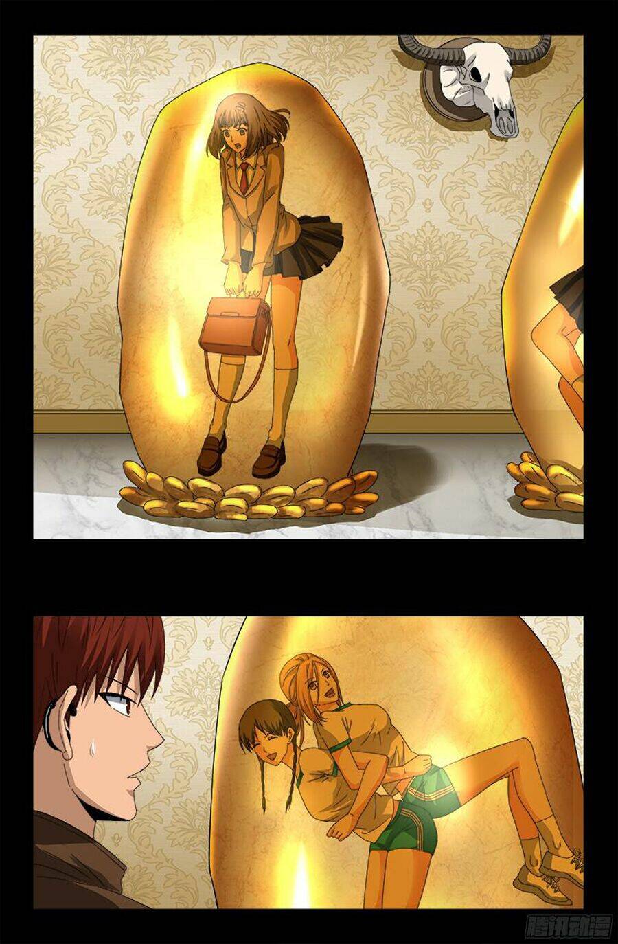 Huyết Ma Nhân Chapter 344 - Trang 2