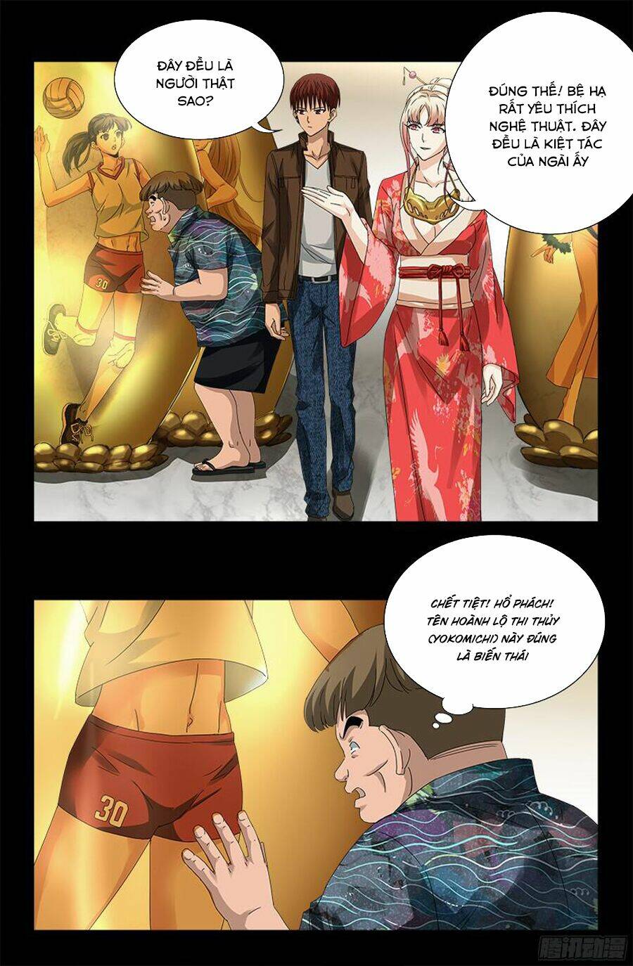 Huyết Ma Nhân Chapter 344 - Trang 2