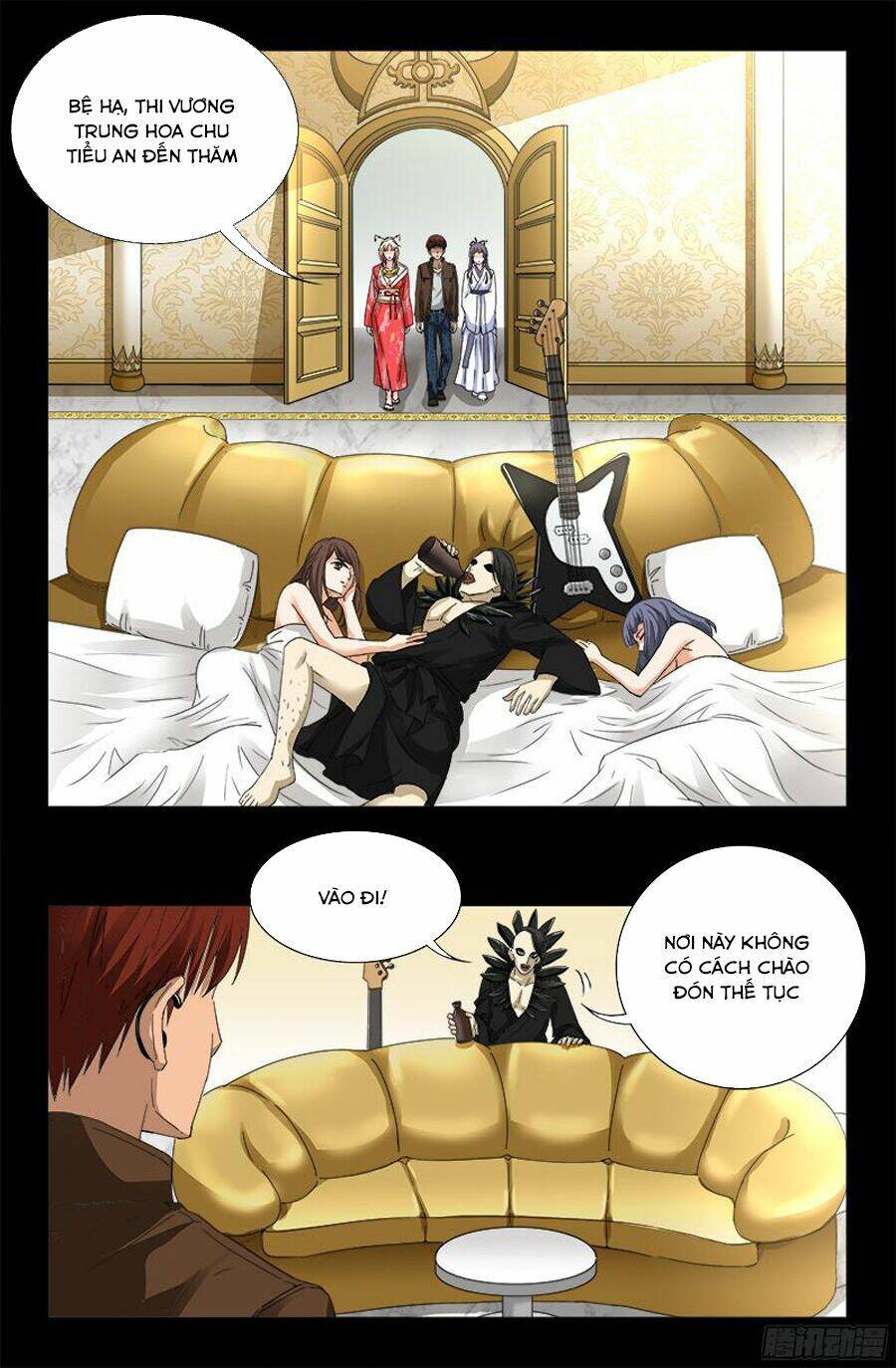 Huyết Ma Nhân Chapter 344 - Trang 2