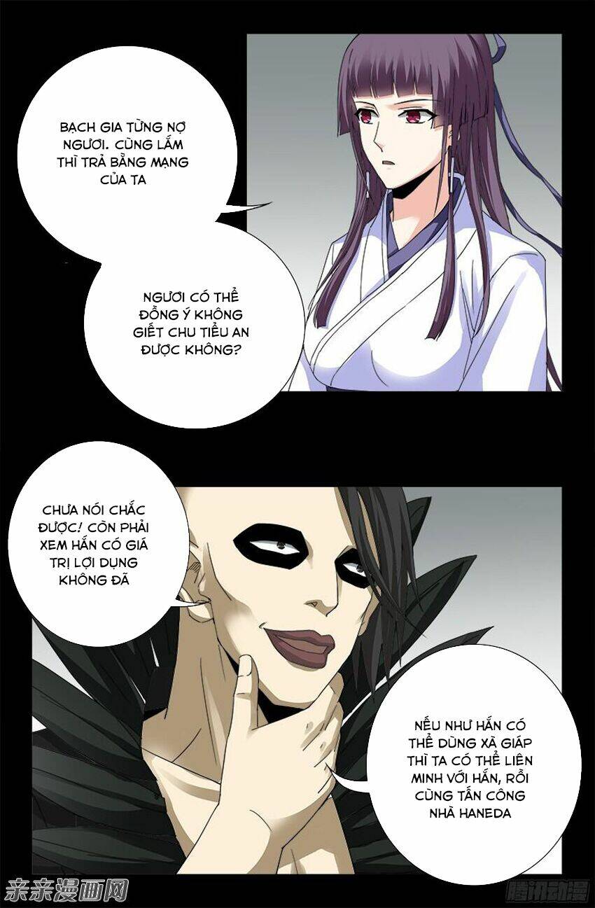 Huyết Ma Nhân Chapter 345 - Trang 2