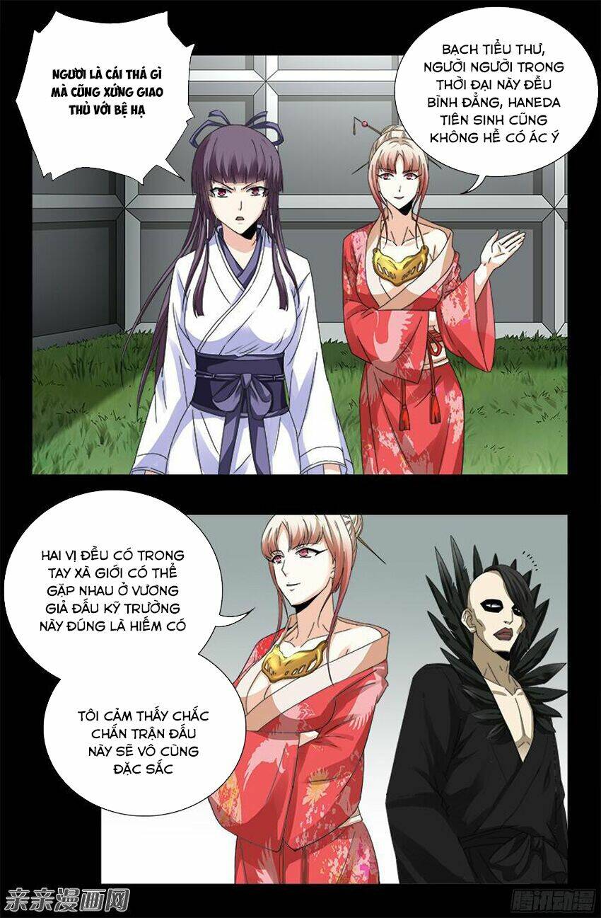 Huyết Ma Nhân Chapter 345 - Trang 2