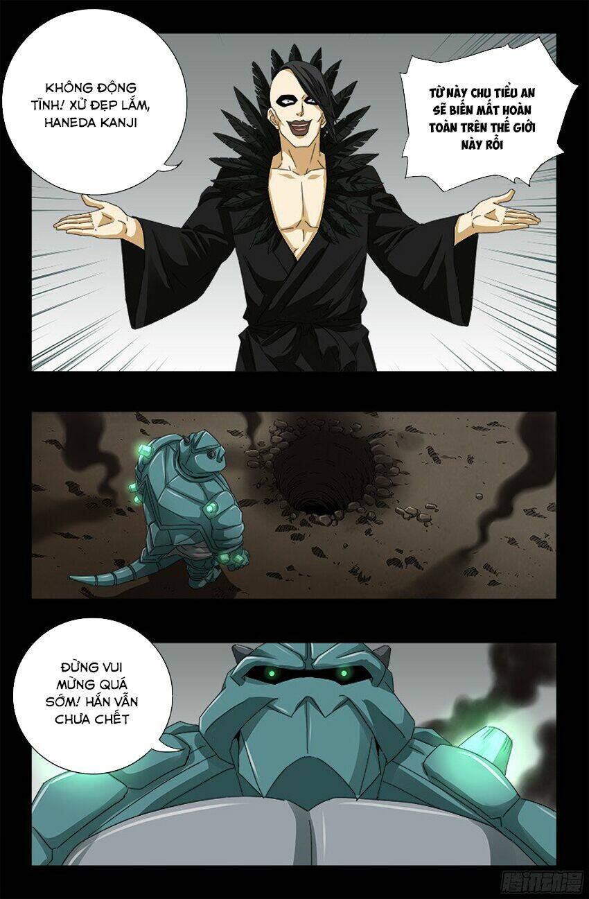 Huyết Ma Nhân Chapter 348 - Trang 2