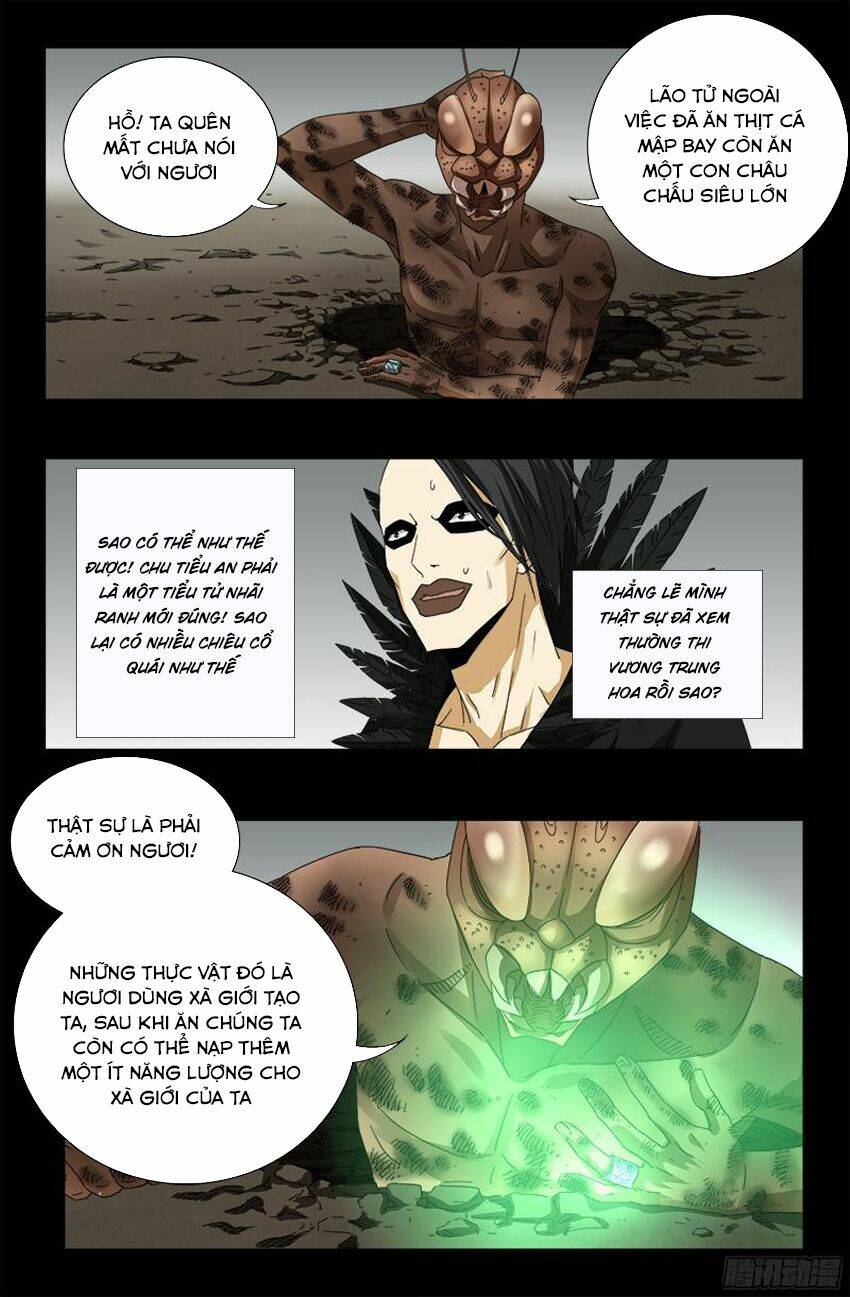 Huyết Ma Nhân Chapter 348 - Trang 2