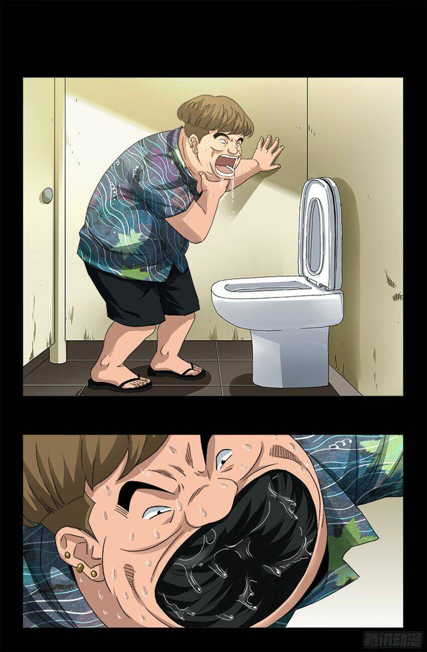 Huyết Ma Nhân Chapter 348 - Trang 2