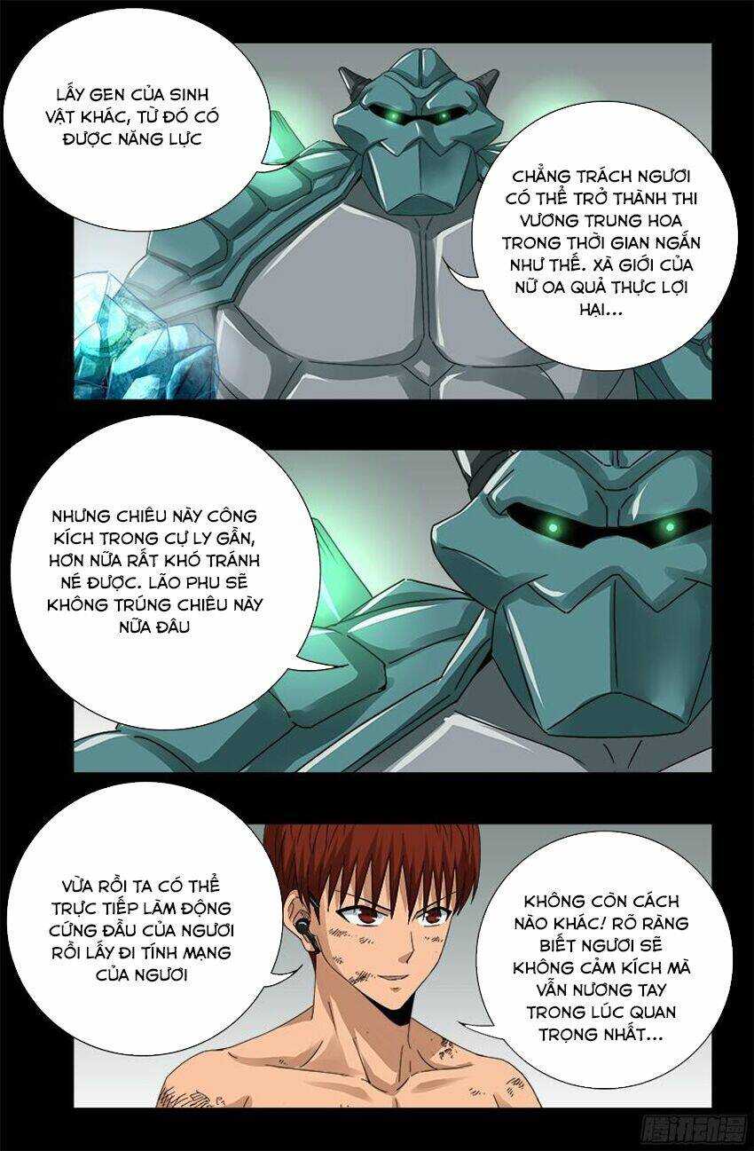 Huyết Ma Nhân Chapter 348 - Trang 2