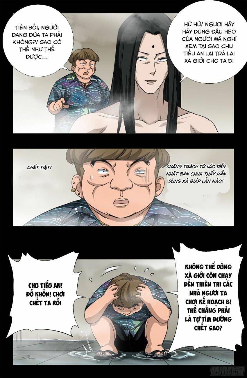 Huyết Ma Nhân Chapter 349 - Trang 2