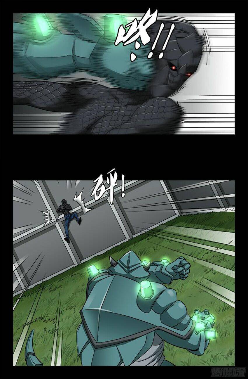 Huyết Ma Nhân Chapter 349 - Trang 2