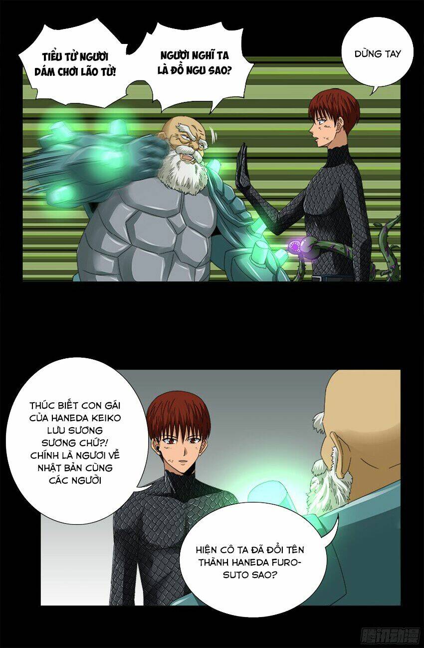 Huyết Ma Nhân Chapter 350 - Trang 2