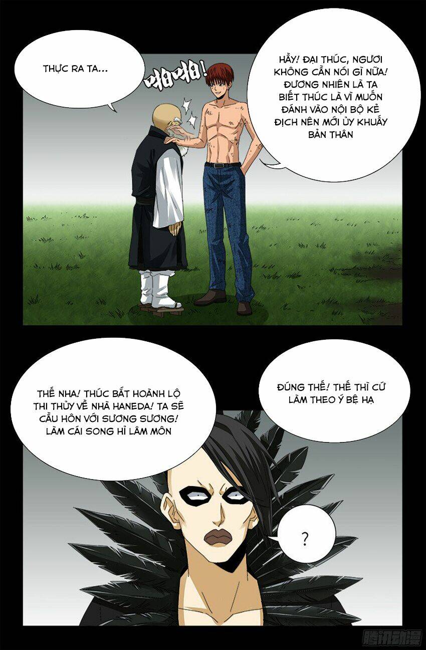 Huyết Ma Nhân Chapter 350 - Trang 2