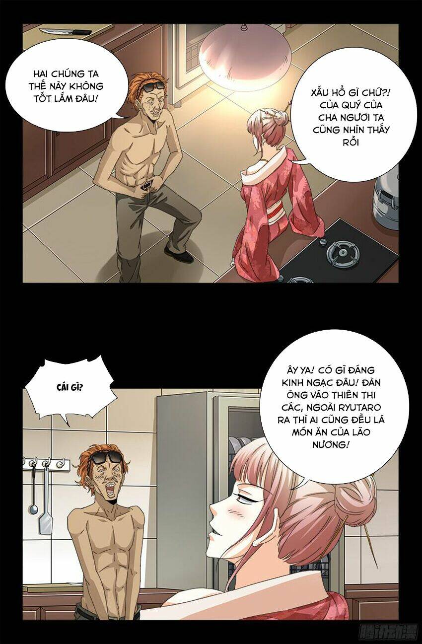 Huyết Ma Nhân Chapter 350 - Trang 2