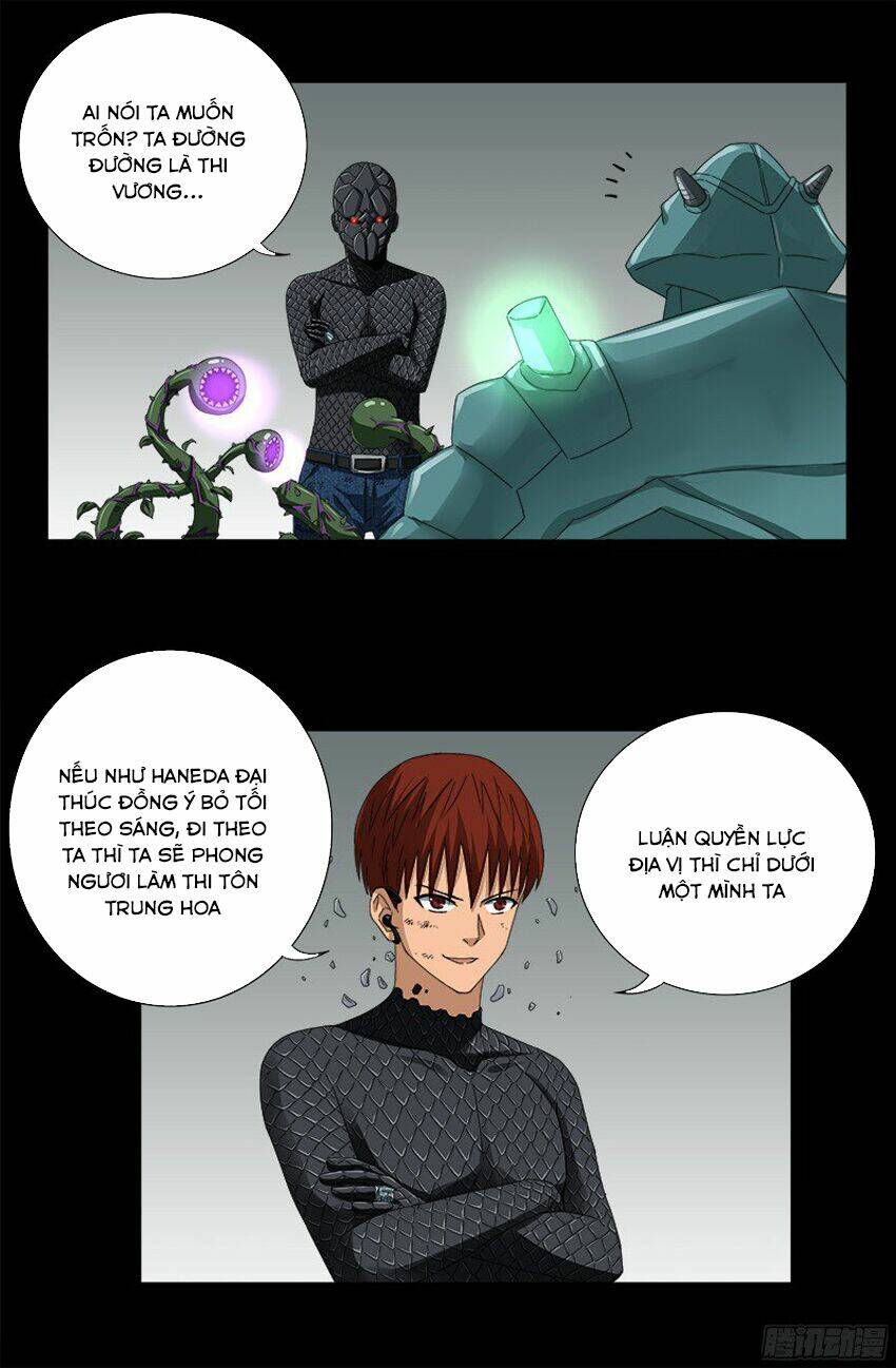 Huyết Ma Nhân Chapter 350 - Trang 2