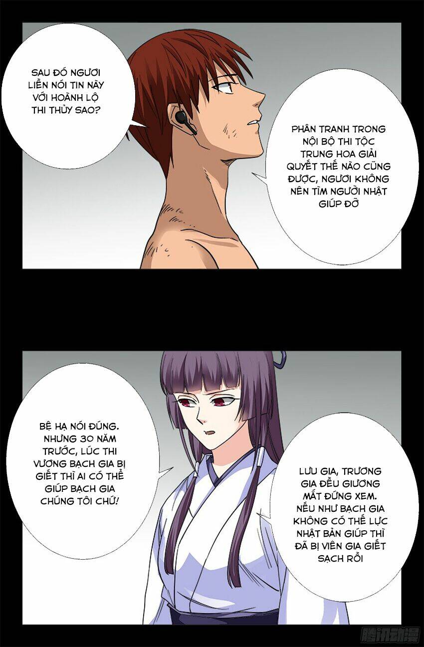 Huyết Ma Nhân Chapter 351 - Trang 2