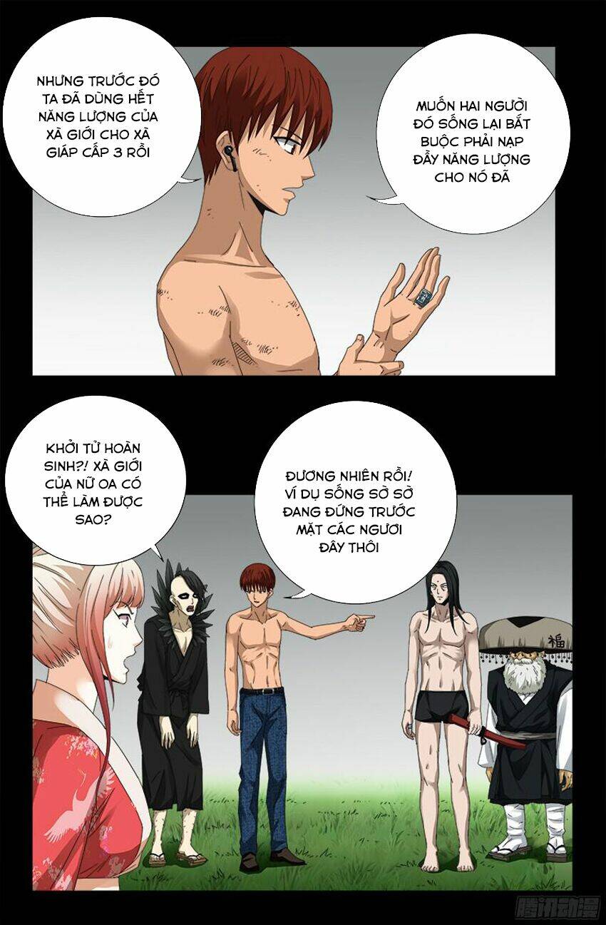 Huyết Ma Nhân Chapter 352 - Trang 2