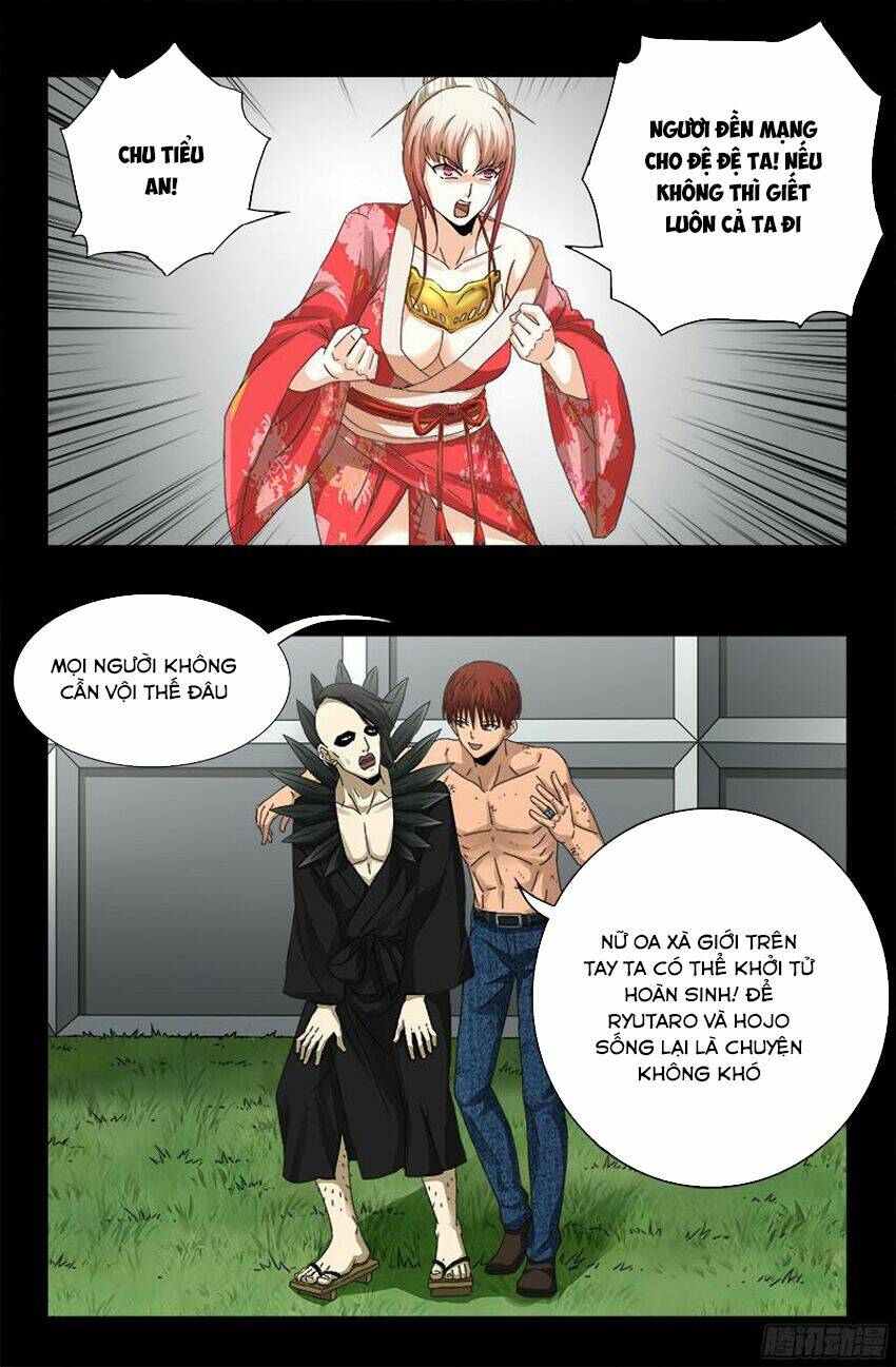 Huyết Ma Nhân Chapter 352 - Trang 2