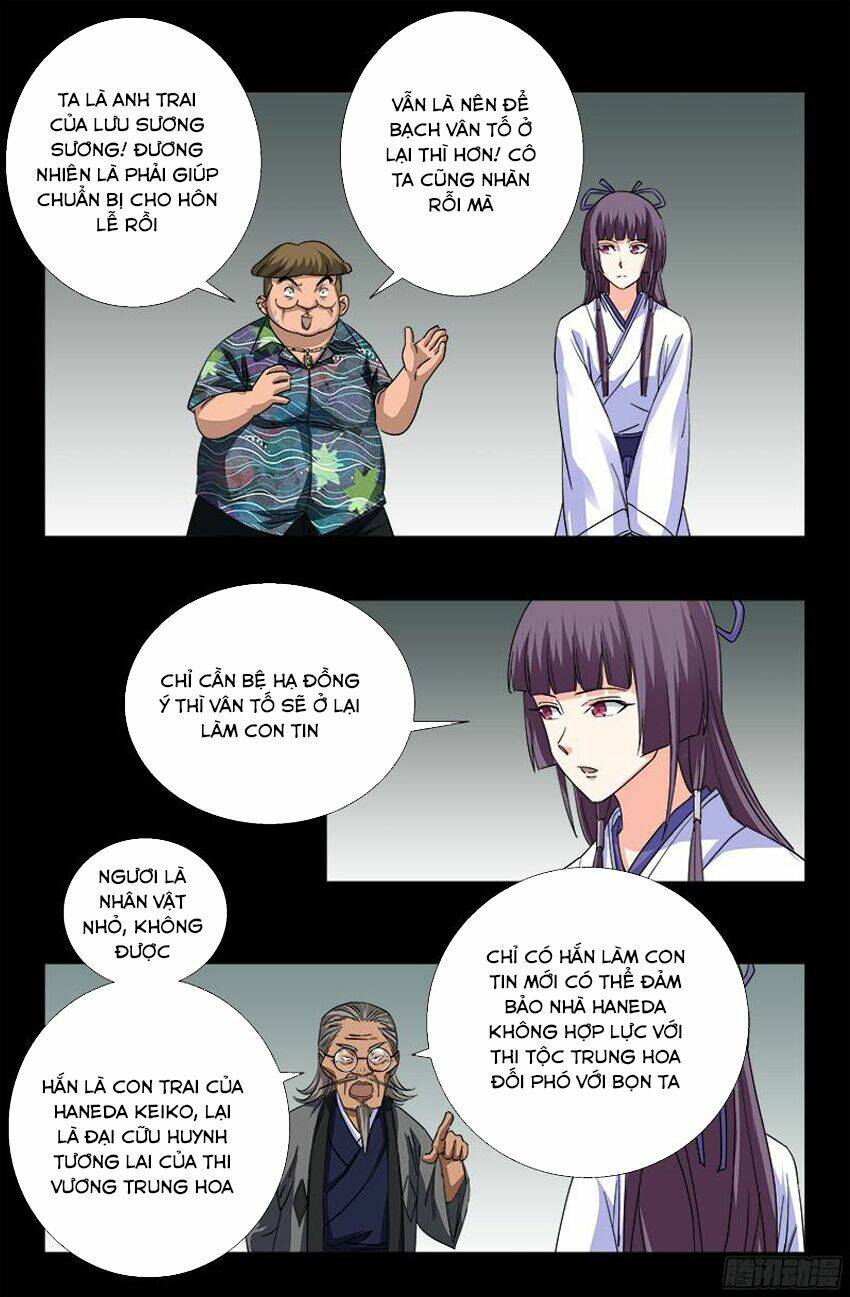 Huyết Ma Nhân Chapter 353 - Trang 2