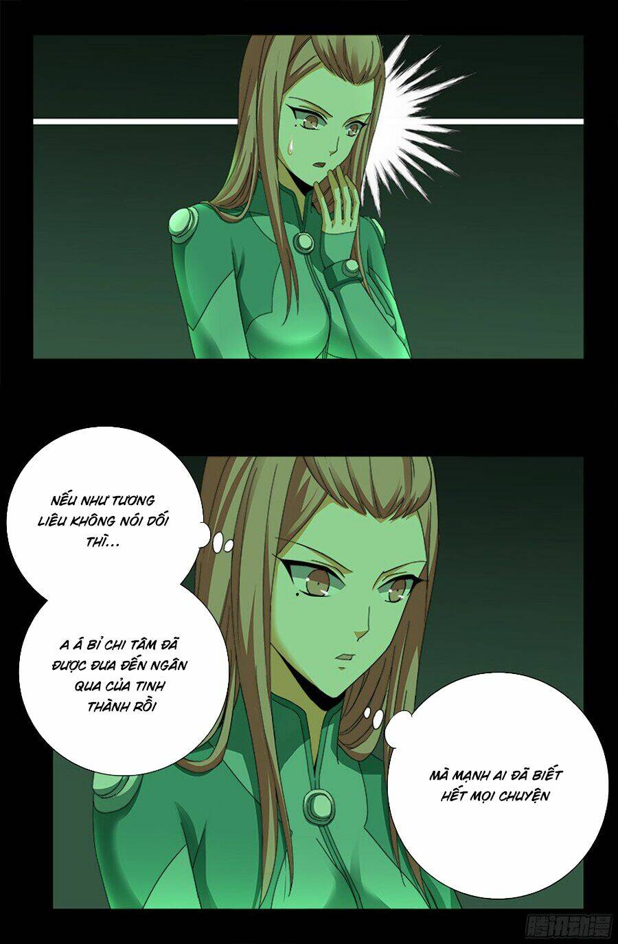 Huyết Ma Nhân Chapter 355 - Trang 2