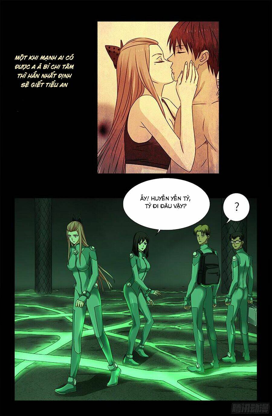 Huyết Ma Nhân Chapter 355 - Trang 2