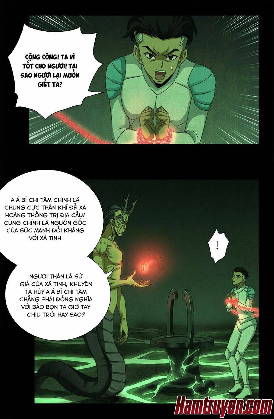 Huyết Ma Nhân Chapter 355 - Trang 2