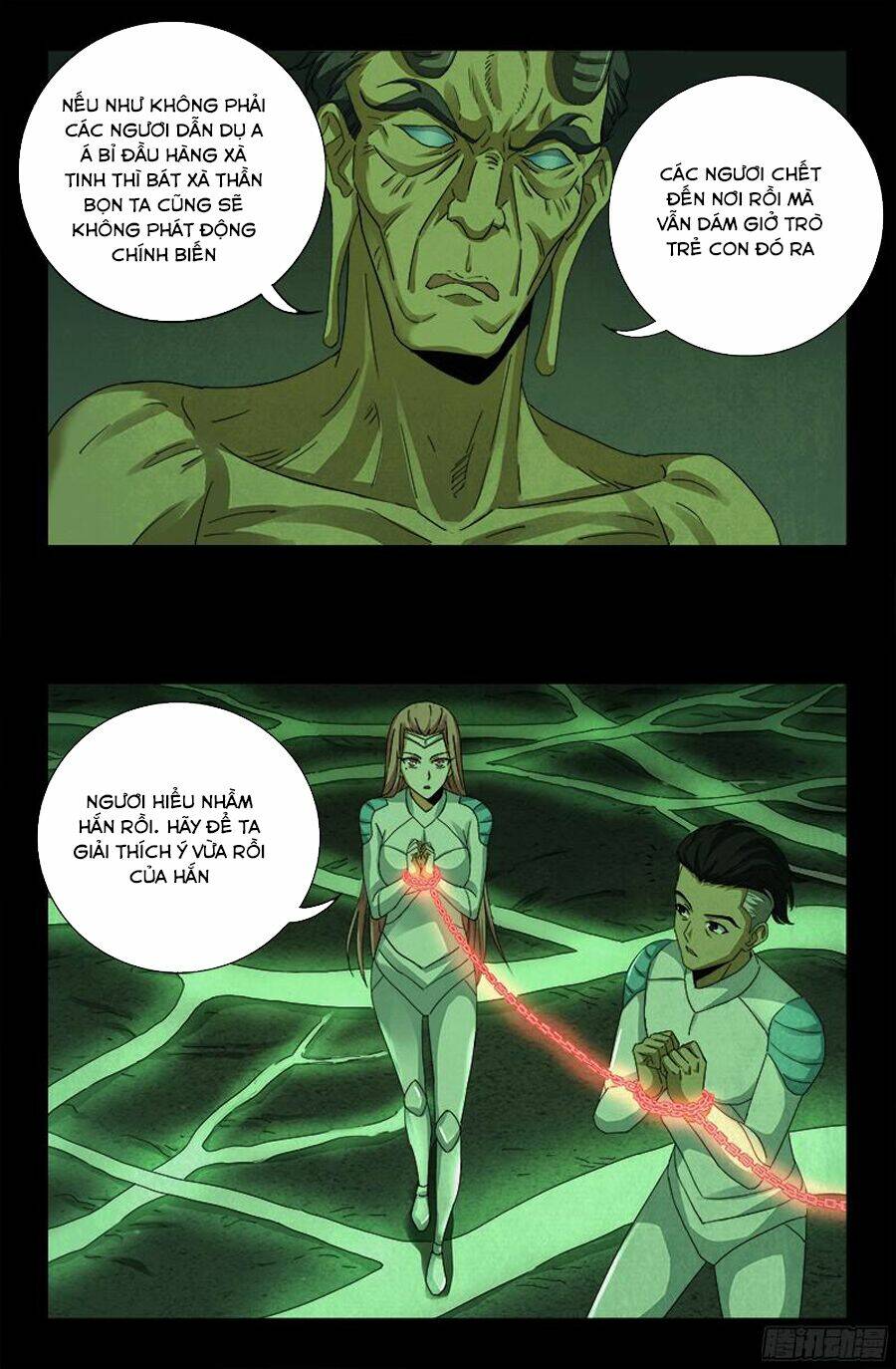 Huyết Ma Nhân Chapter 355 - Trang 2