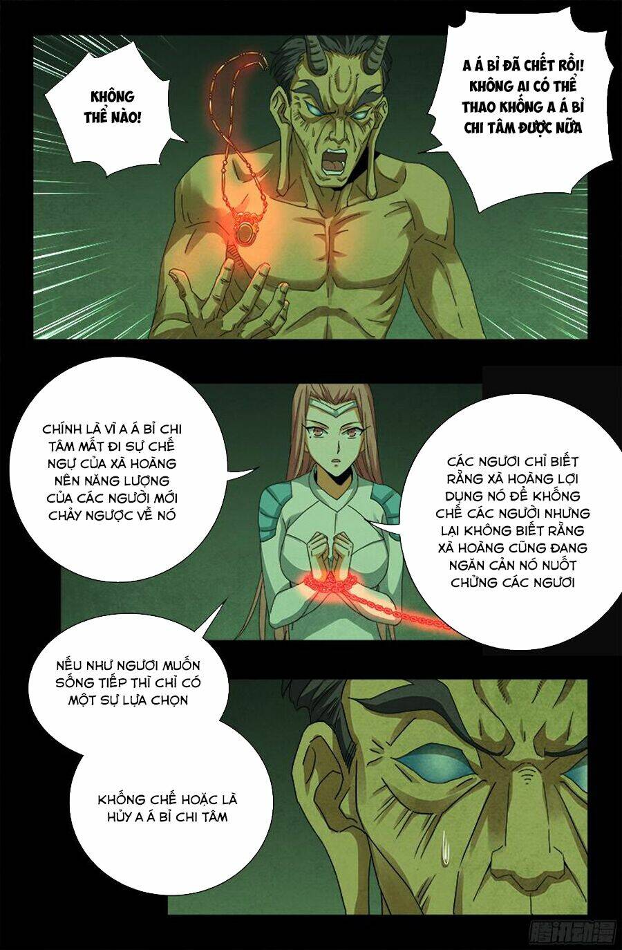 Huyết Ma Nhân Chapter 355 - Trang 2