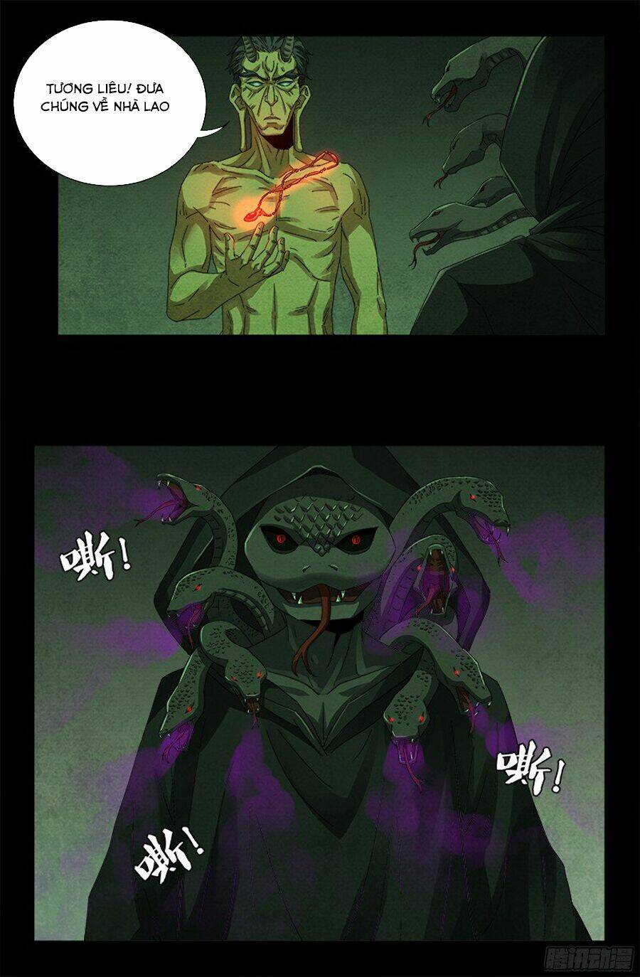 Huyết Ma Nhân Chapter 355 - Trang 2