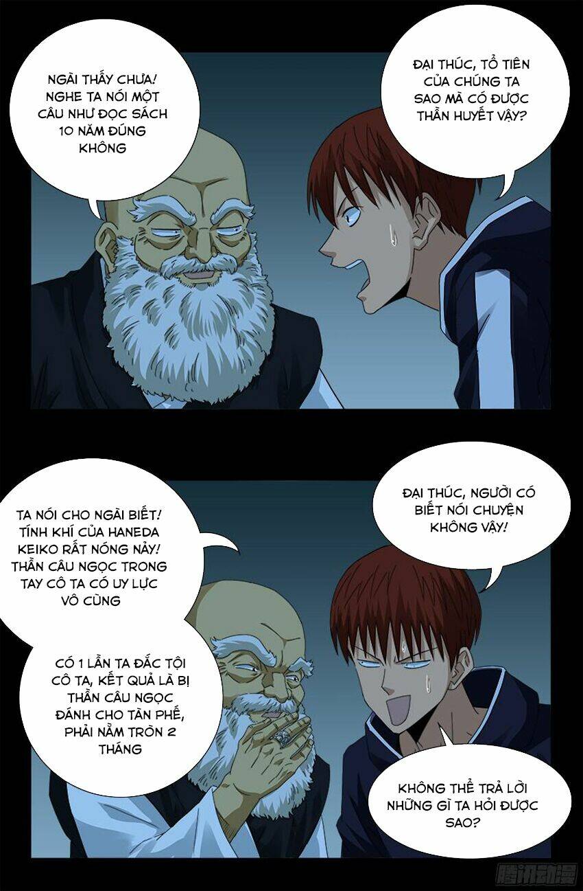 Huyết Ma Nhân Chapter 356 - Trang 2