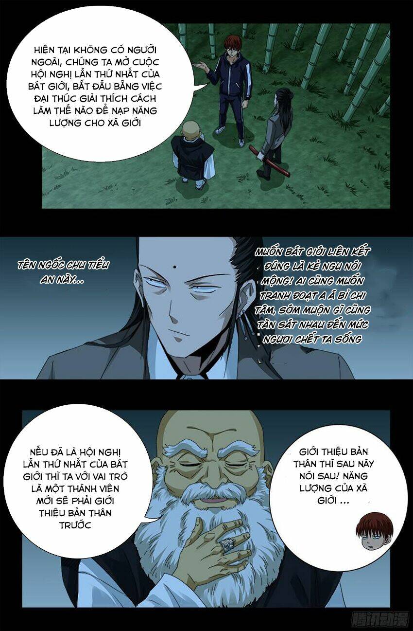 Huyết Ma Nhân Chapter 356 - Trang 2