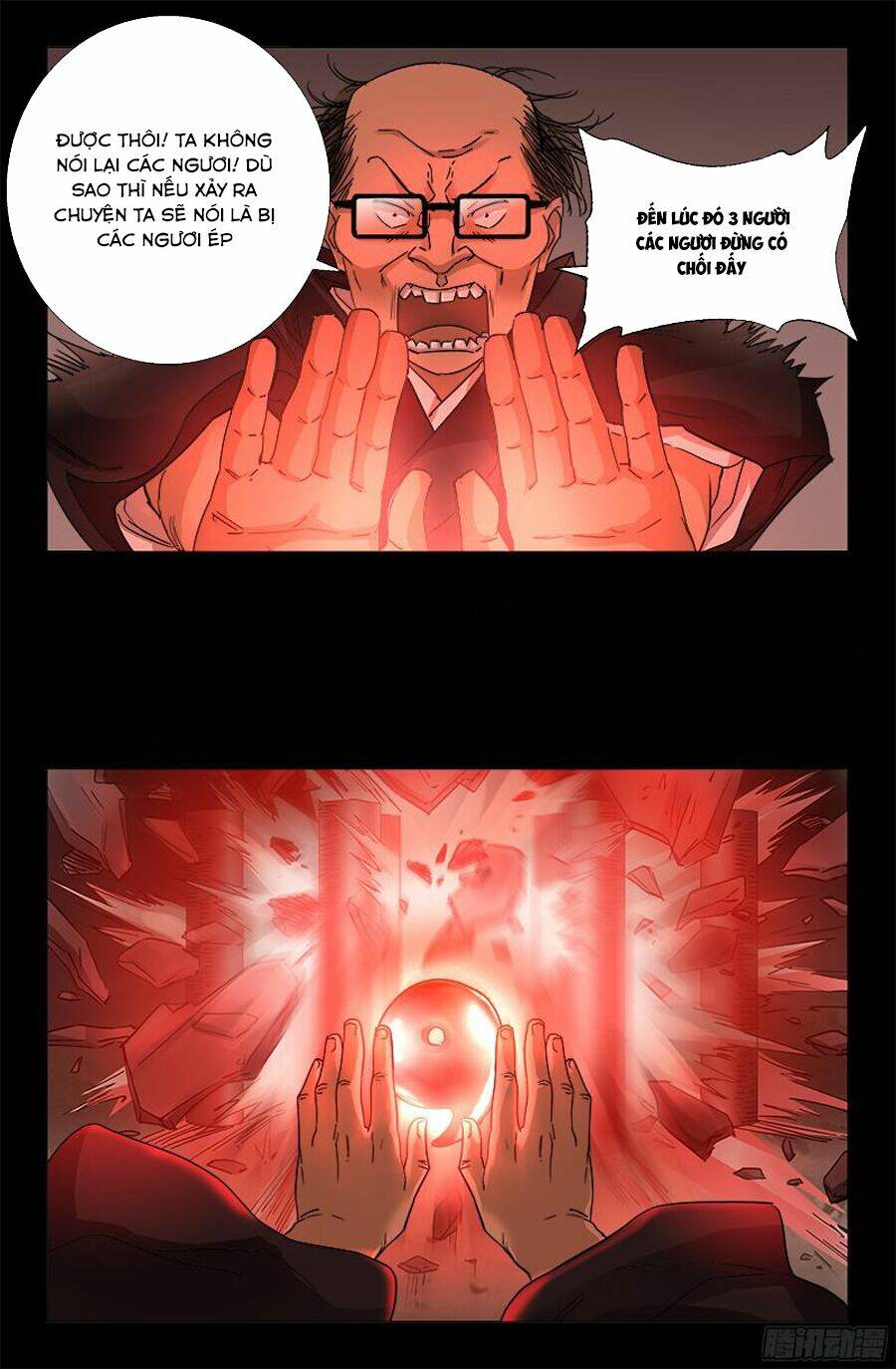 Huyết Ma Nhân Chapter 357 - Trang 2