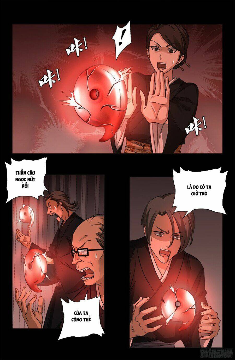 Huyết Ma Nhân Chapter 357 - Trang 2