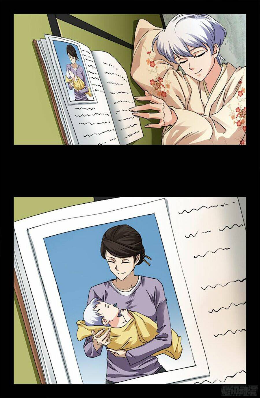 Huyết Ma Nhân Chapter 357 - Trang 2