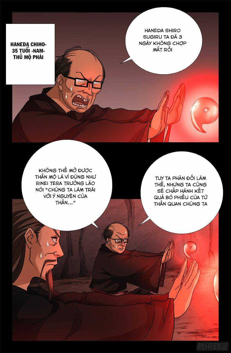 Huyết Ma Nhân Chapter 357 - Trang 2