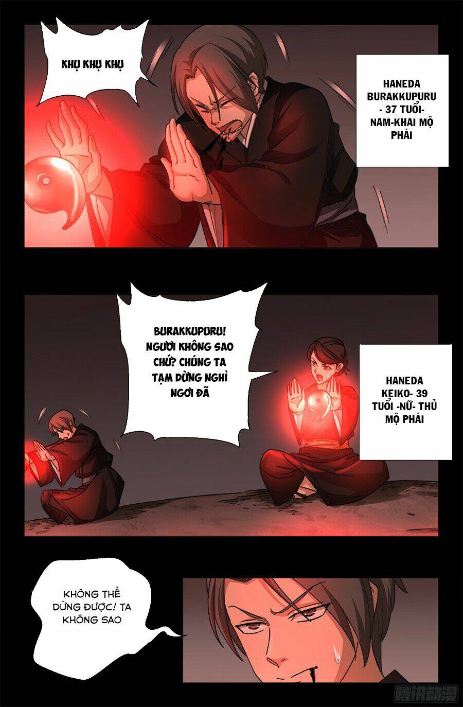 Huyết Ma Nhân Chapter 357 - Trang 2