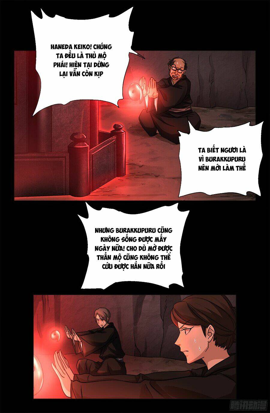 Huyết Ma Nhân Chapter 357 - Trang 2