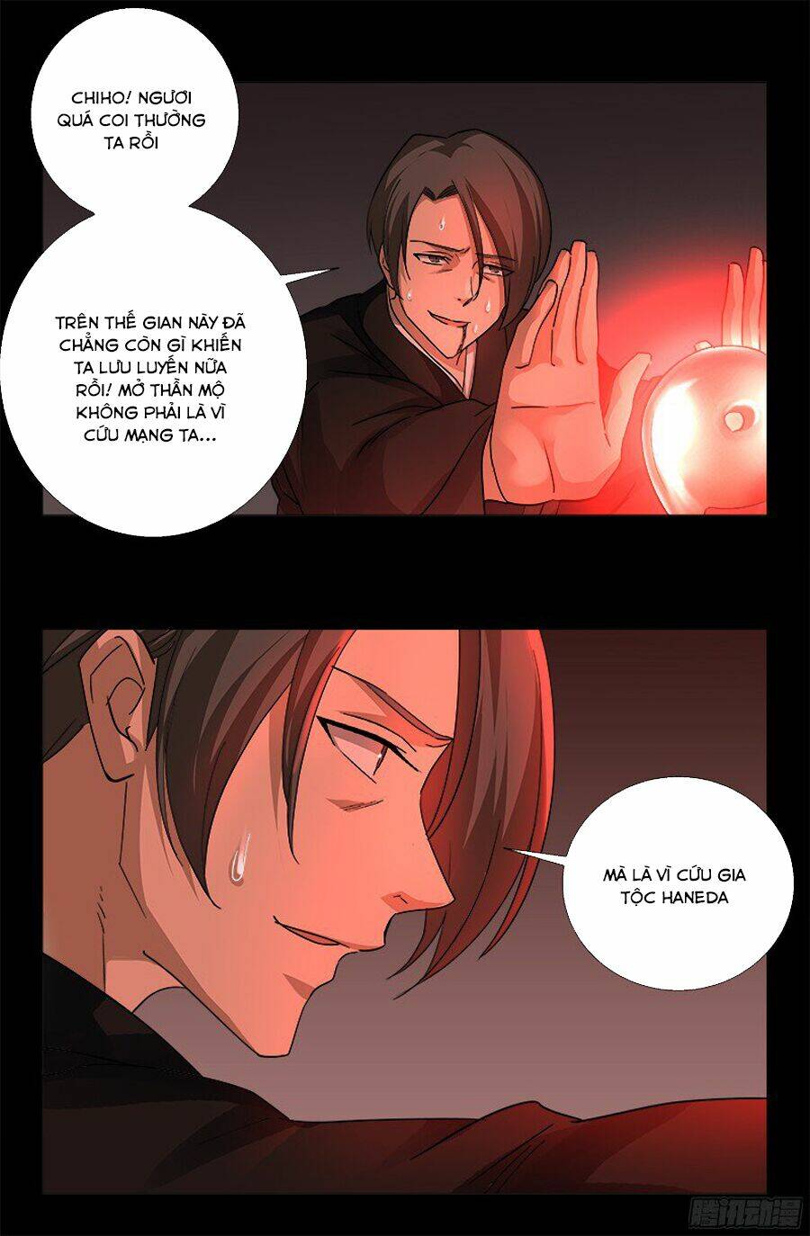 Huyết Ma Nhân Chapter 357 - Trang 2