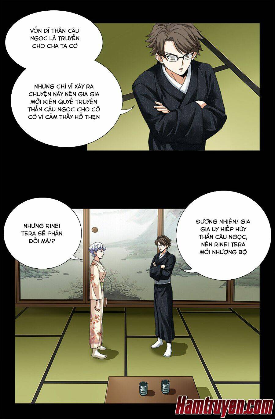 Huyết Ma Nhân Chapter 358 - Trang 2