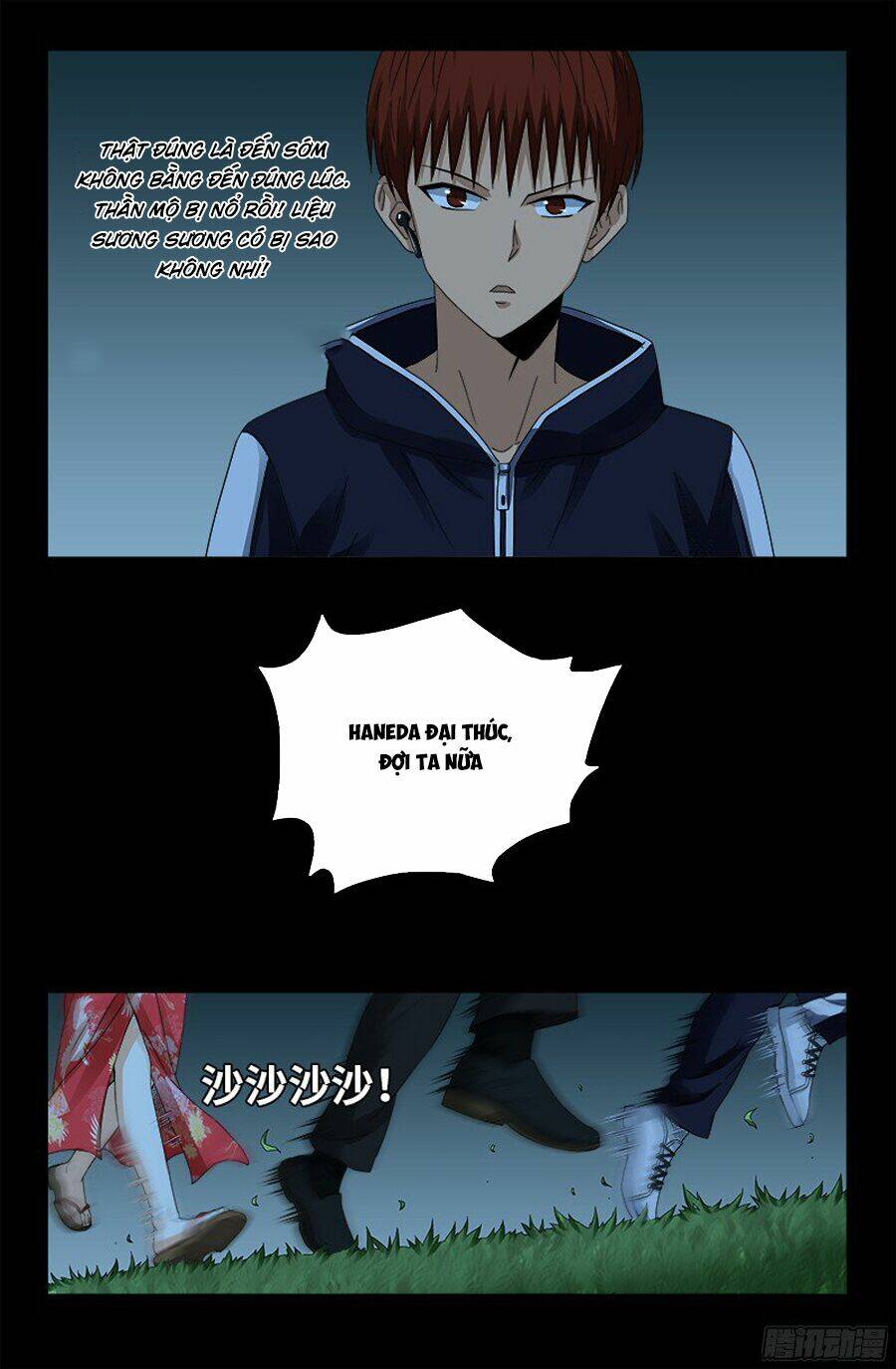 Huyết Ma Nhân Chapter 358 - Trang 2