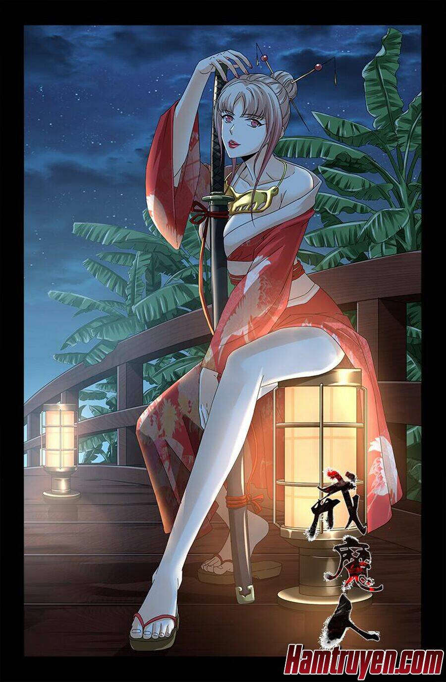 Huyết Ma Nhân Chapter 358 - Trang 2