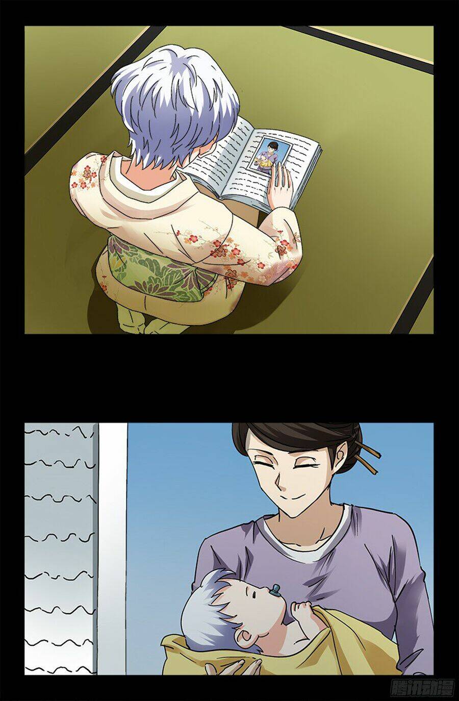 Huyết Ma Nhân Chapter 358 - Trang 2