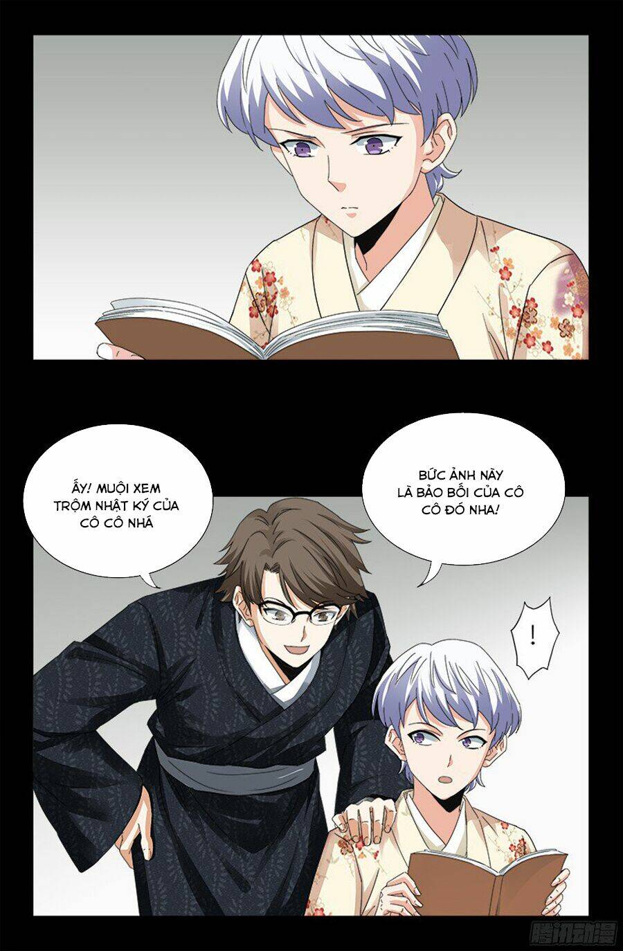 Huyết Ma Nhân Chapter 358 - Trang 2